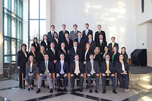 Walker Fellows, Appalachian State University