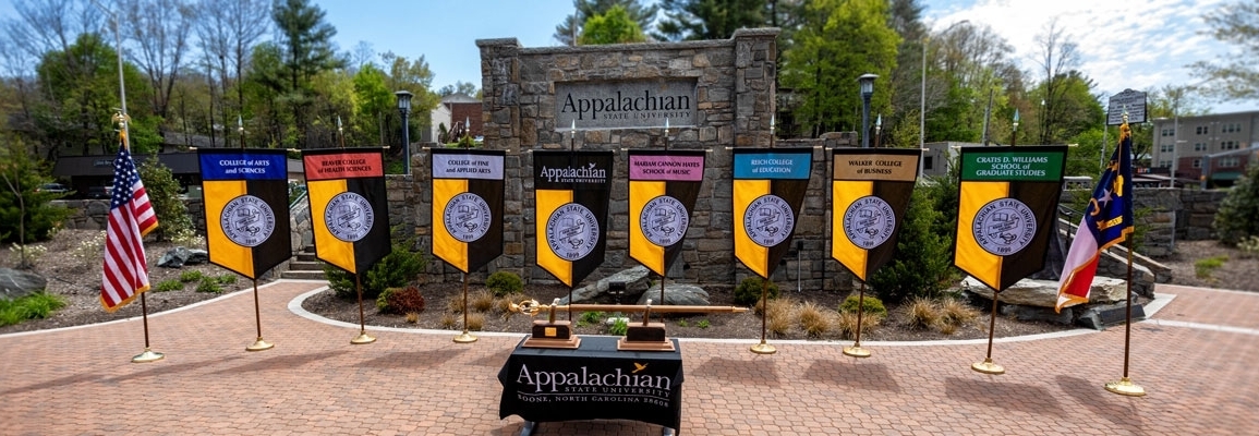 App State Commencement Site
