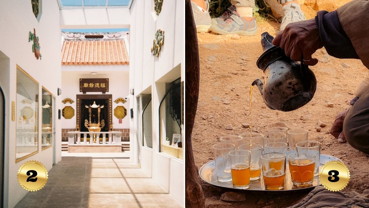 Second Place: An Afternoon in Anping Village, China Third Place: Morocco: Tea and Time