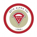Beta Alpha Psi earns 'Investing in Your Community' Award