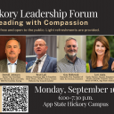 App State launches The Hickory Leadership Forum: ‘Leading with Compassion’ Walker College faculty and alumni to be featured on first panel